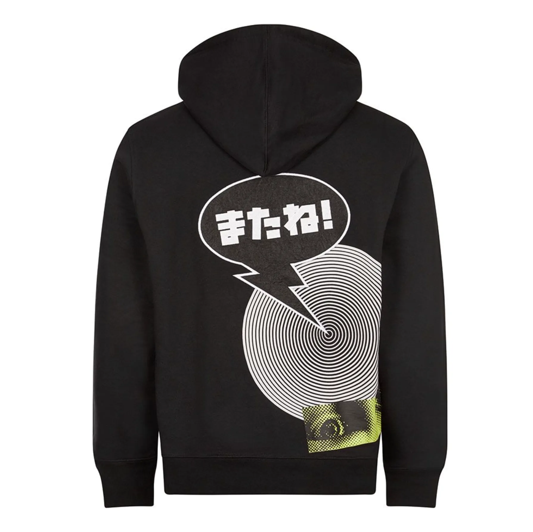 Y-3 Optimistic Illusions Graphic Hoodie