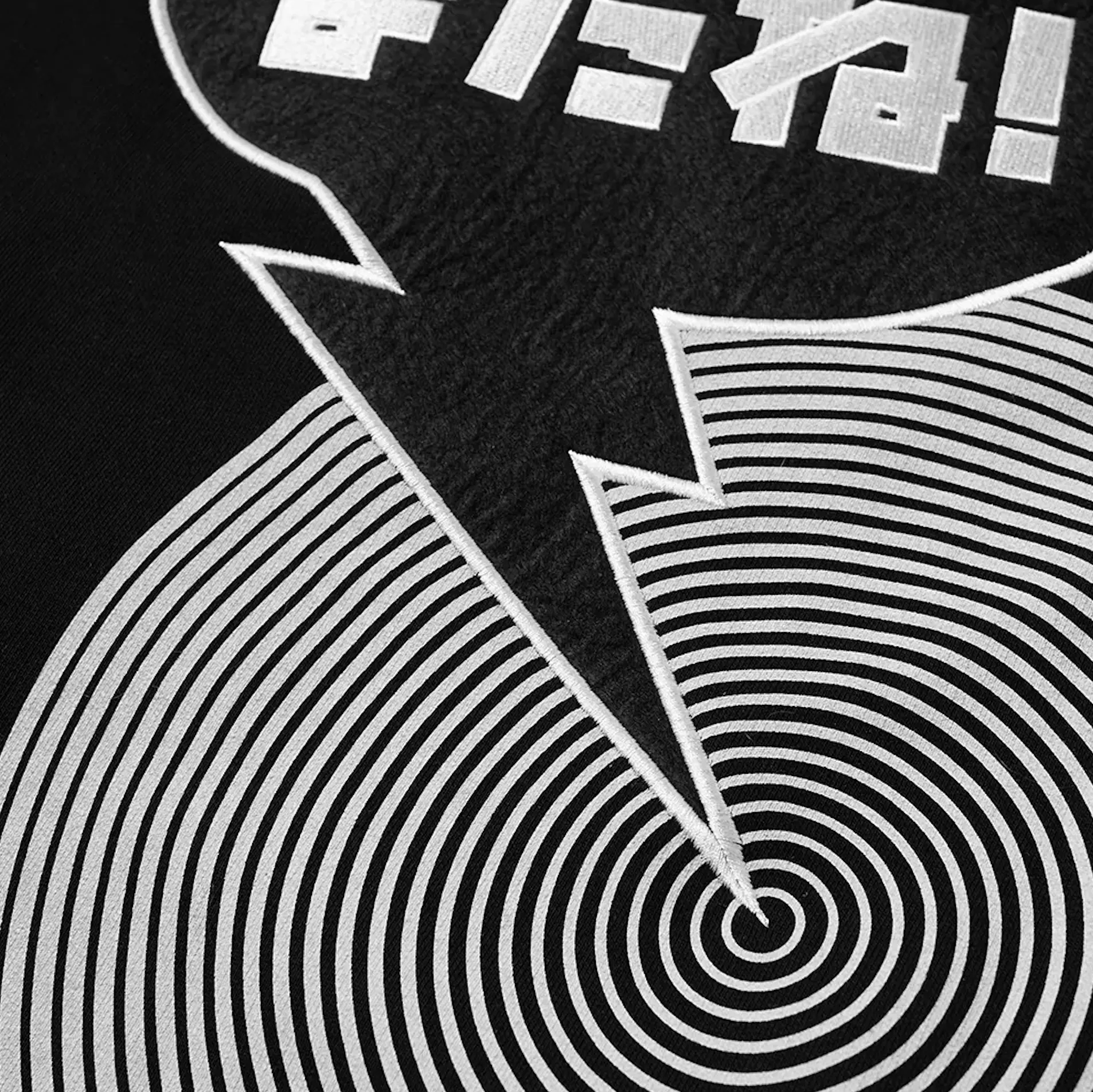 Y-3 Optimistic Illusions Graphic Hoodie